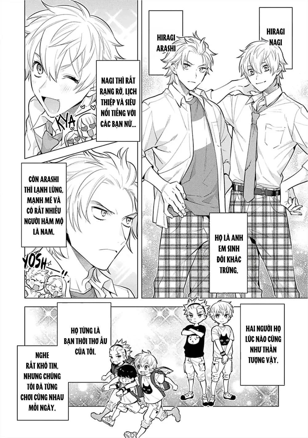 Lý Do Khiến Một Kẻ Hướng Nội Như Tôi Được Cặp Song Sinh Yêu Thương Chapter 1 Trang 12
