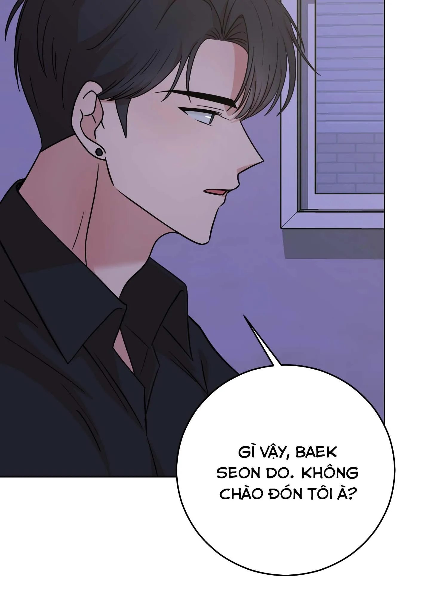 HOÀN CẢNH KHÔNG THỂ TRÁNH Chapter 2 Trang 14