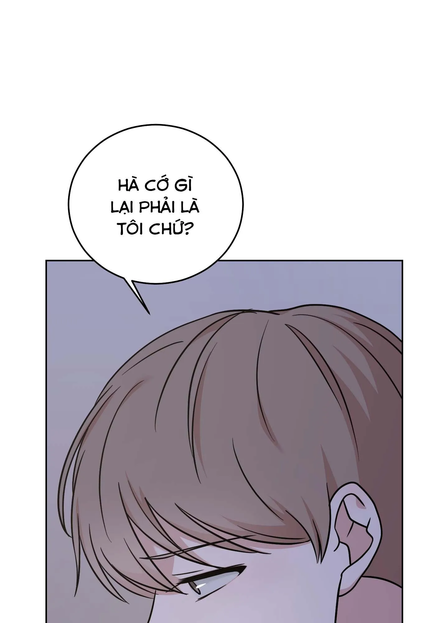 HOÀN CẢNH KHÔNG THỂ TRÁNH Chapter 2 Trang 25