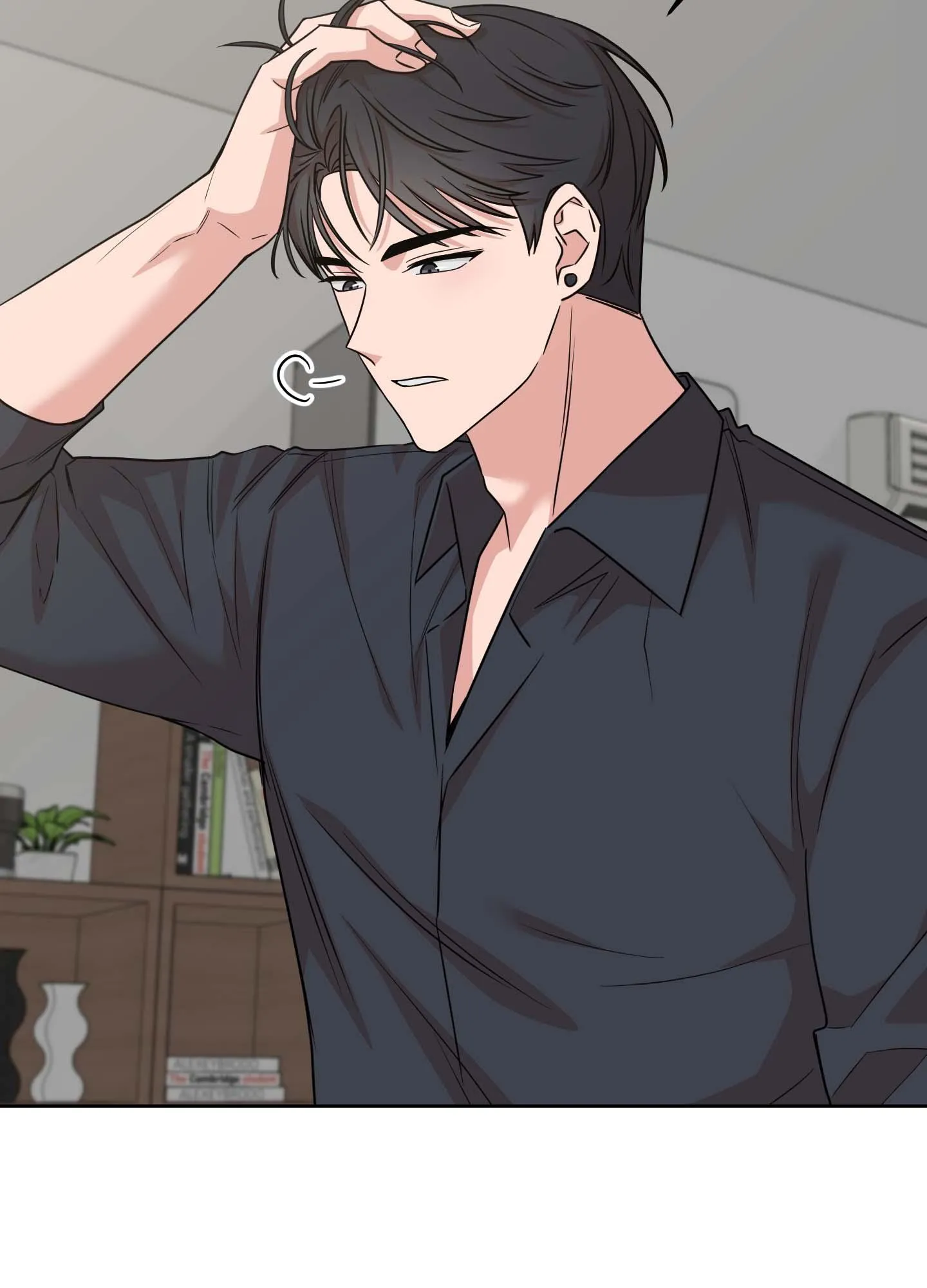 HOÀN CẢNH KHÔNG THỂ TRÁNH Chapter 2 Trang 53