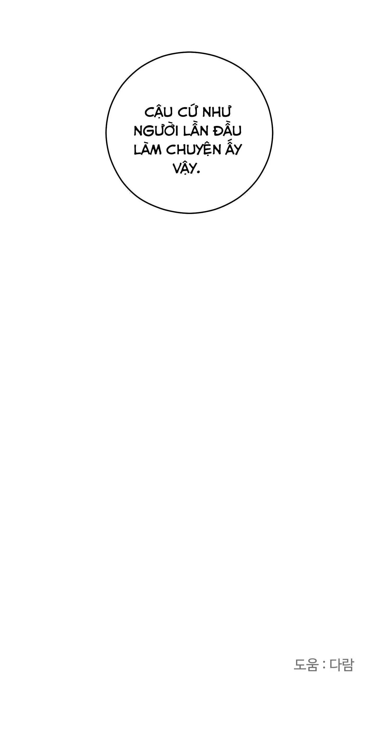 HOÀN CẢNH KHÔNG THỂ TRÁNH Chapter 3 Trang 70