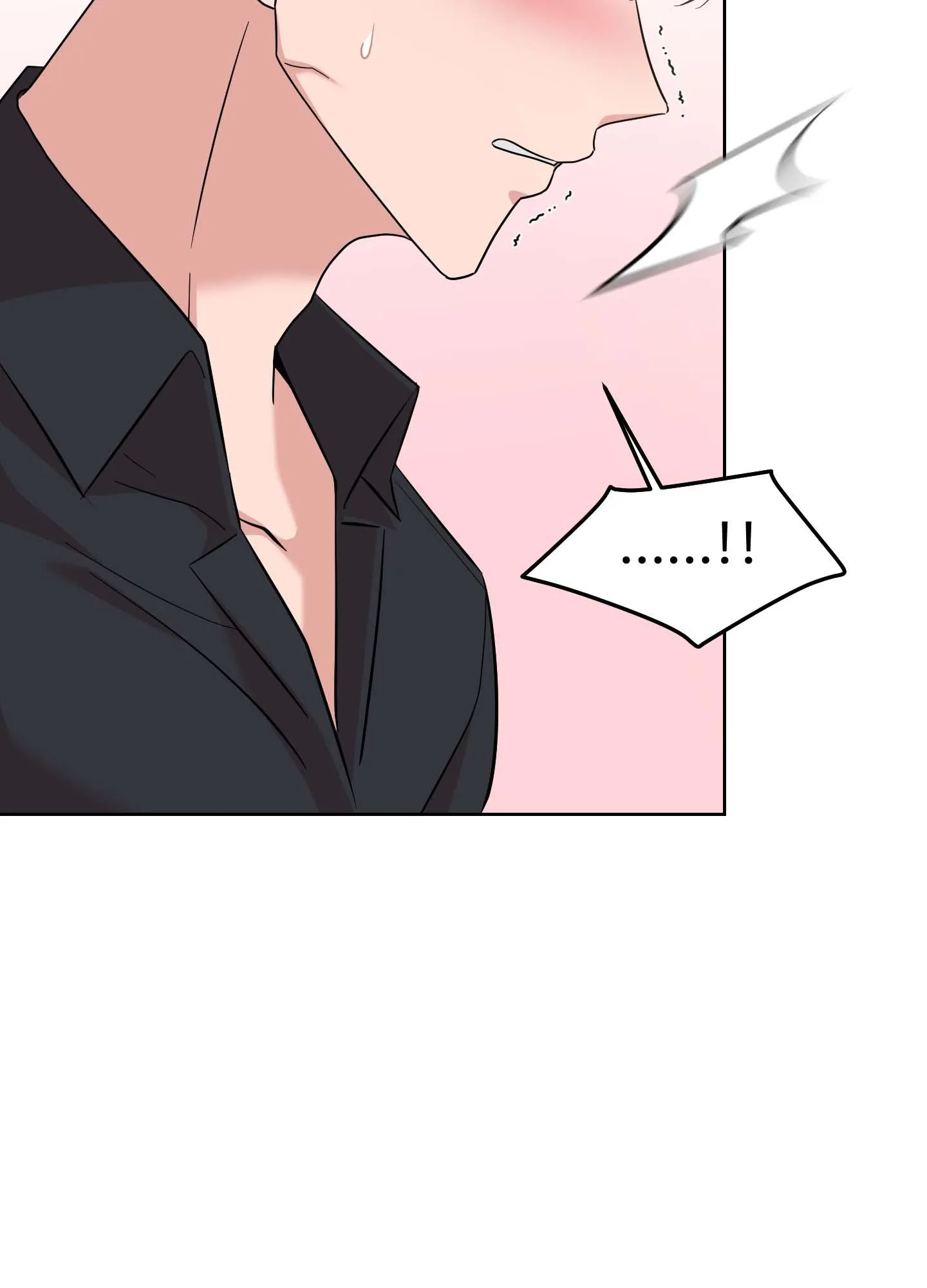 HOÀN CẢNH KHÔNG THỂ TRÁNH Chapter 4 Trang 74