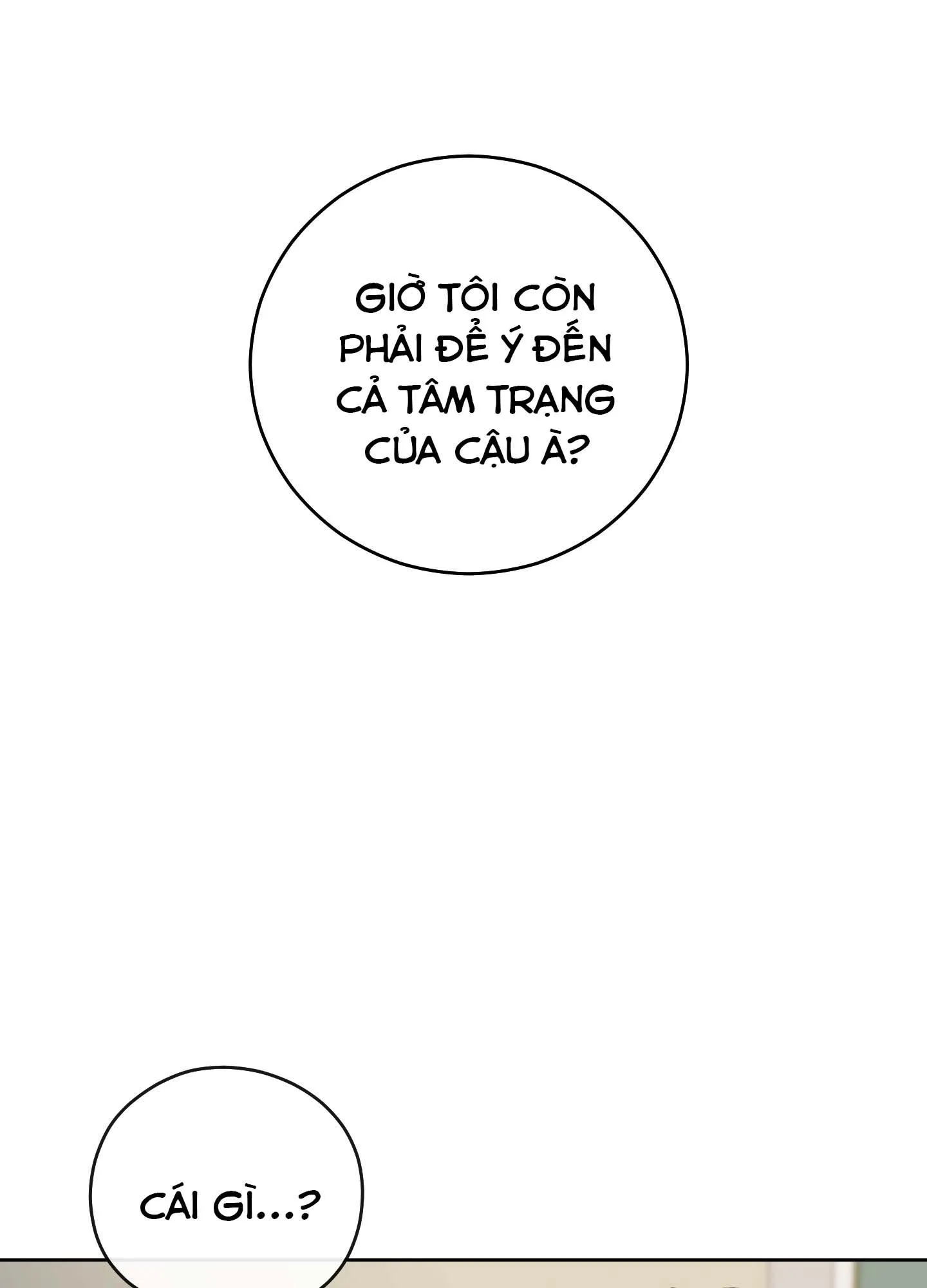 HOÀN CẢNH KHÔNG THỂ TRÁNH Chapter 5 Trang 84