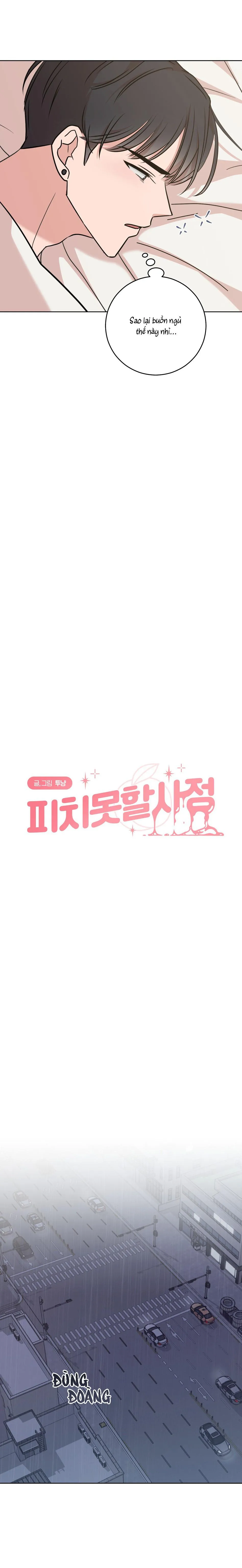 HOÀN CẢNH KHÔNG THỂ TRÁNH Chapter 7 Trang 14