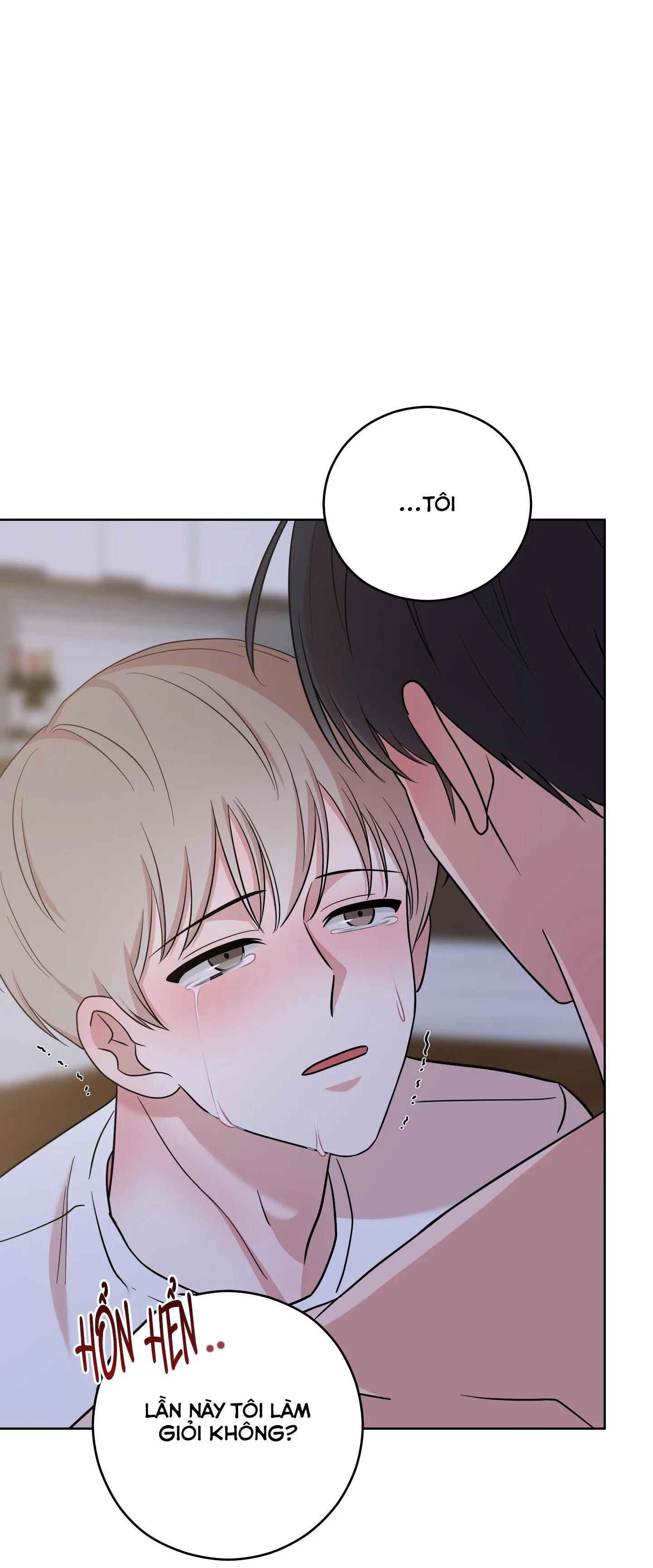 HOÀN CẢNH KHÔNG THỂ TRÁNH Chapter 14 Trang 73