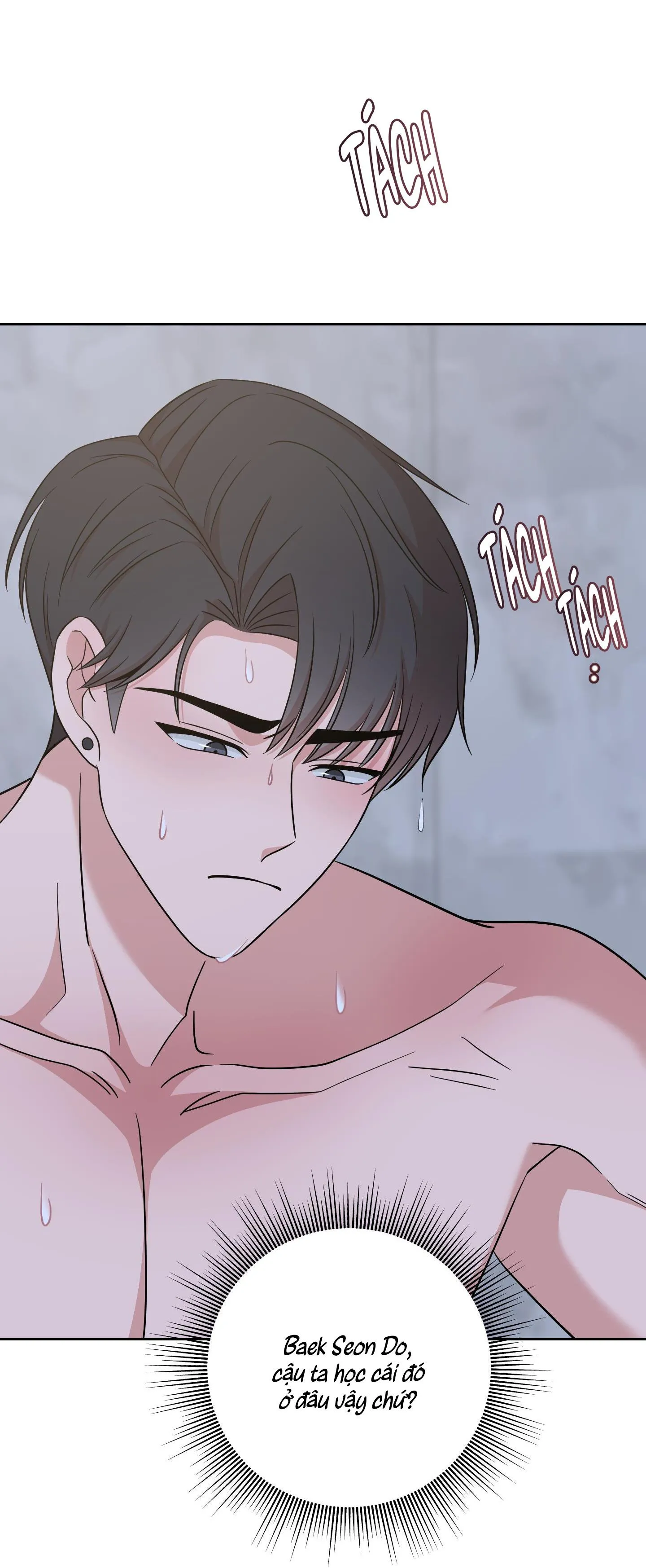 HOÀN CẢNH KHÔNG THỂ TRÁNH Chapter 14 Trang 79