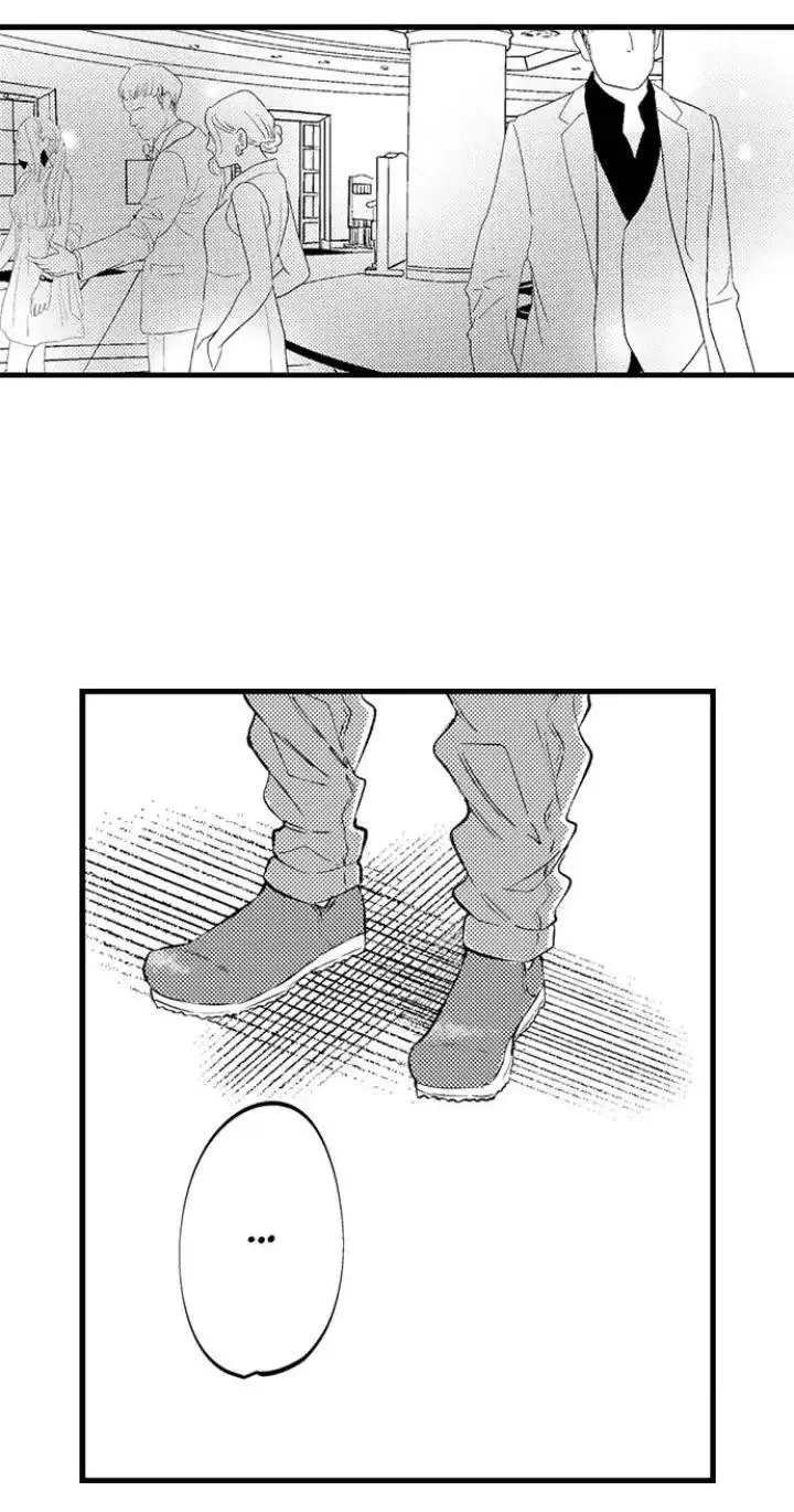 Ly Hôn Đi, Hỡi Ngài Alpha Chapter 2 Trang 10