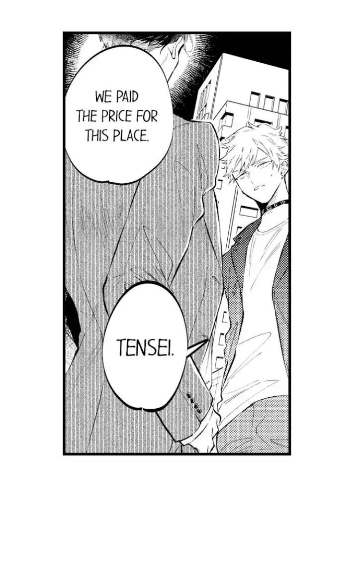 Ly Hôn Đi, Hỡi Ngài Alpha Chapter 2 Trang 17