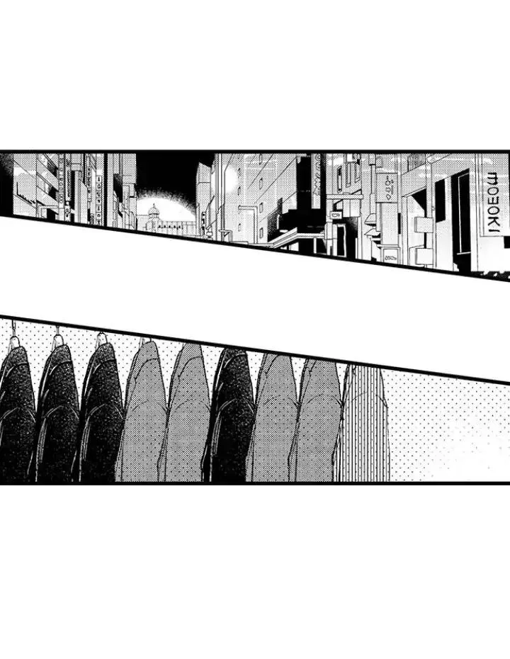 Ly Hôn Đi, Hỡi Ngài Alpha Chapter 2 Trang 22