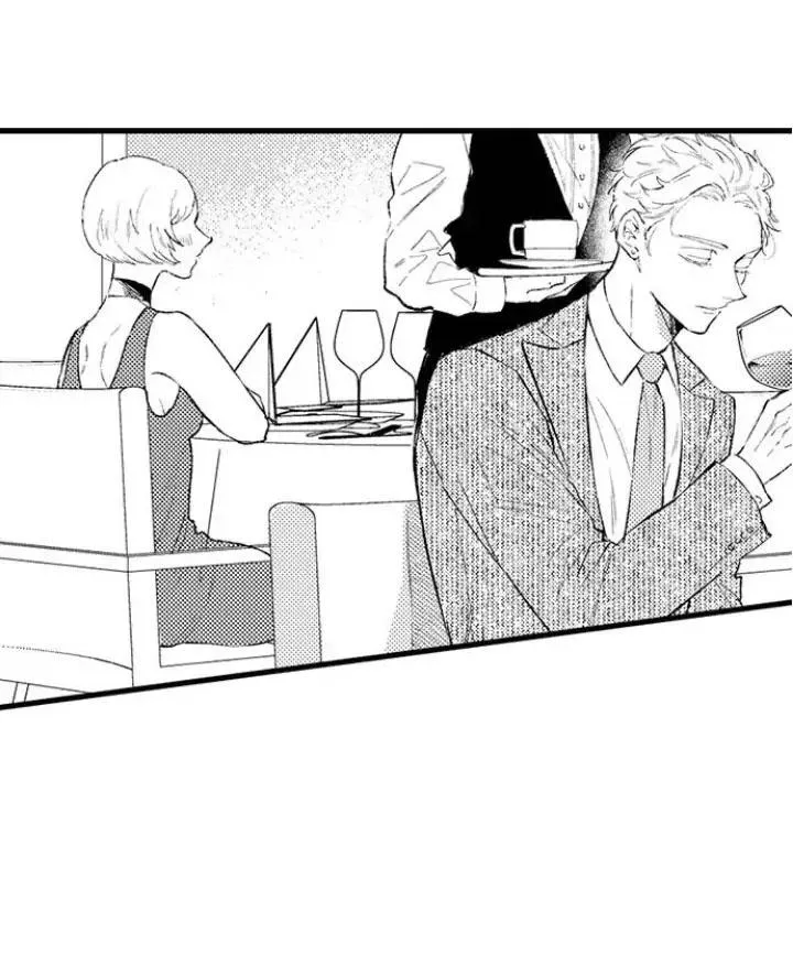 Ly Hôn Đi, Hỡi Ngài Alpha Chapter 3 Trang 9