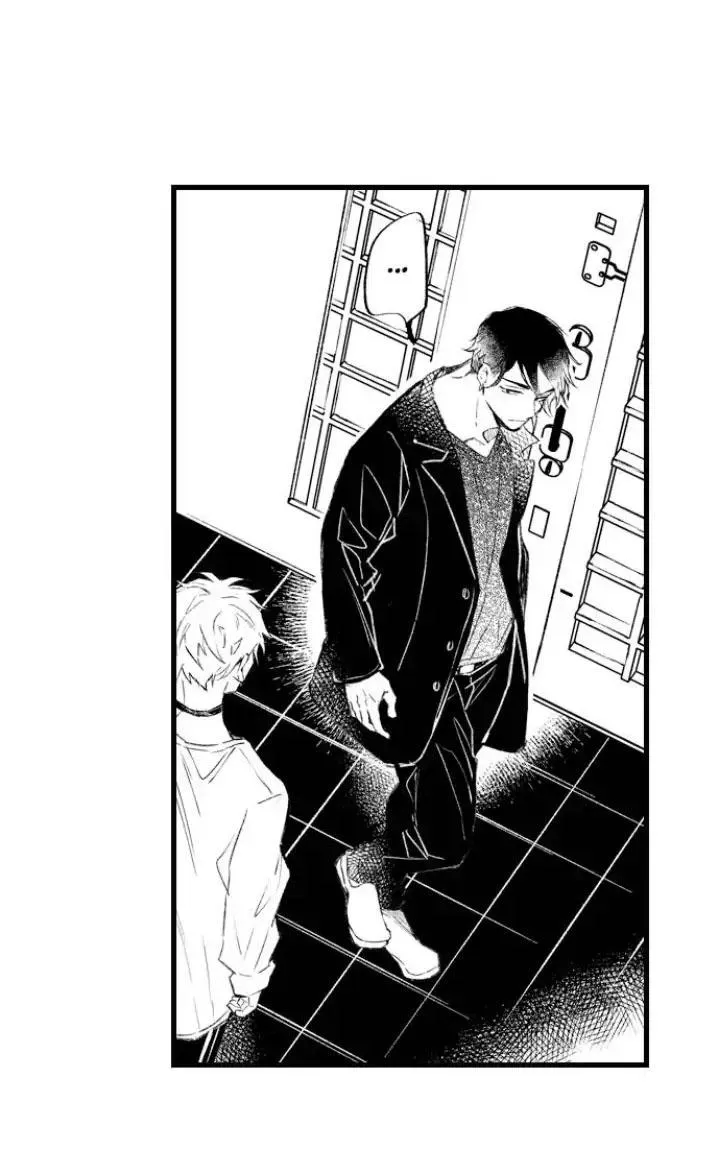 Ly Hôn Đi, Hỡi Ngài Alpha Chapter 3 Trang 34