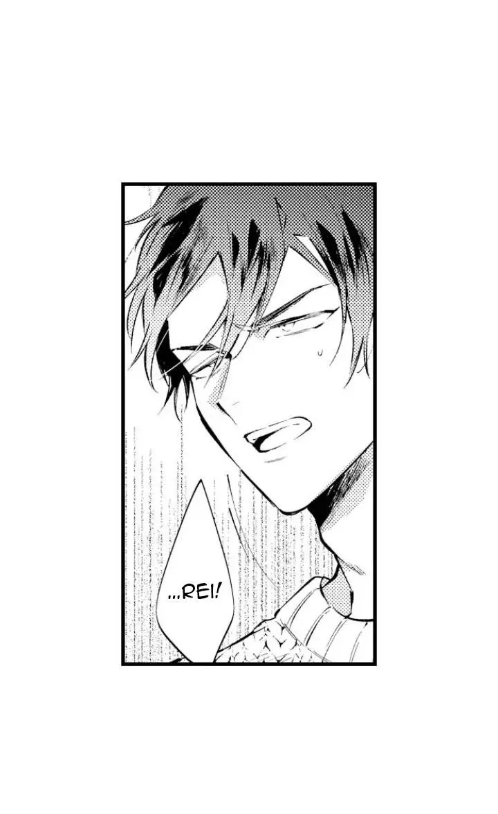 Ly Hôn Đi, Hỡi Ngài Alpha Chapter 5 Trang 4