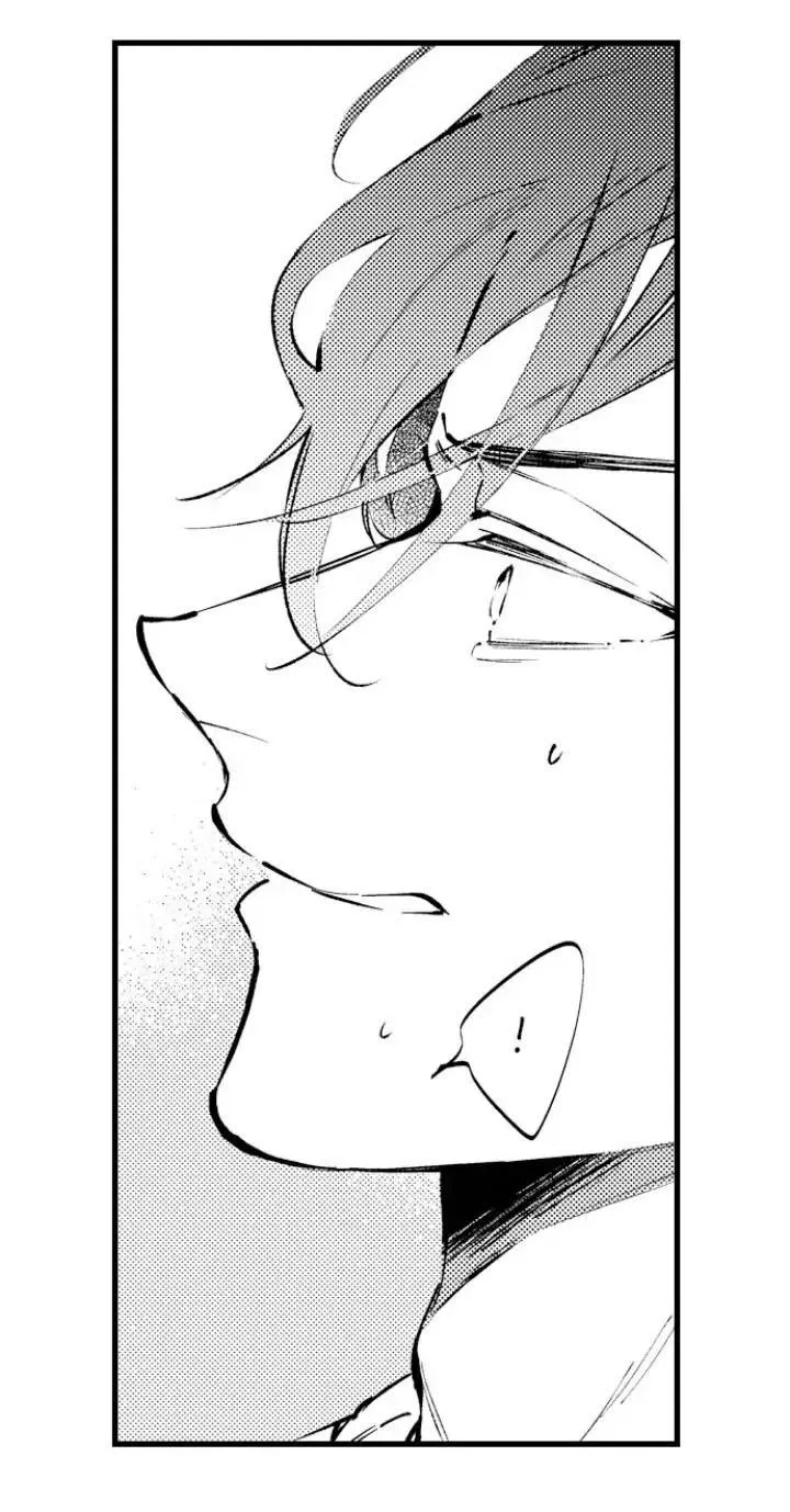 Ly Hôn Đi, Hỡi Ngài Alpha Chapter 5 Trang 6