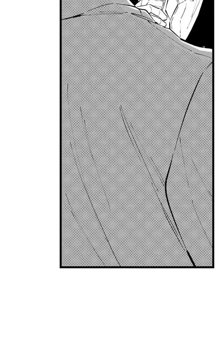 Ly Hôn Đi, Hỡi Ngài Alpha Chapter 8 Trang 18