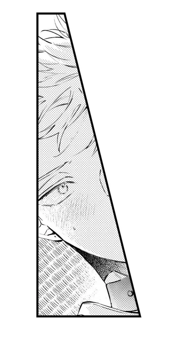 Ly Hôn Đi, Hỡi Ngài Alpha Chapter 9 Trang 21