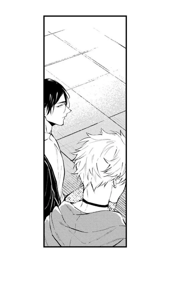 Ly Hôn Đi, Hỡi Ngài Alpha Chapter 11 Trang 12