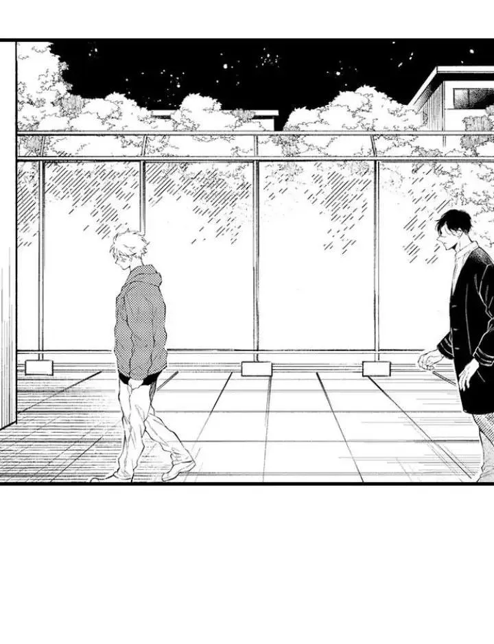 Ly Hôn Đi, Hỡi Ngài Alpha Chapter 12 Trang 15