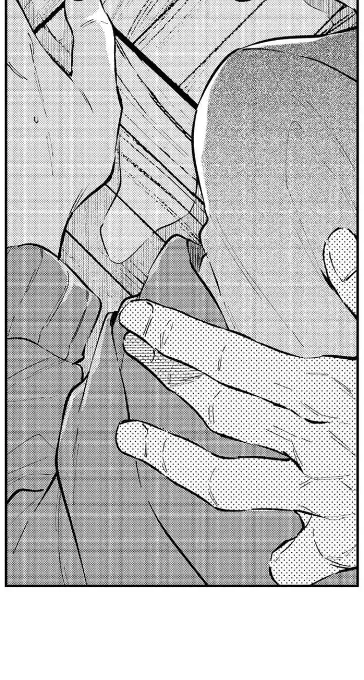 Ly Hôn Đi, Hỡi Ngài Alpha Chapter 13 Trang 6