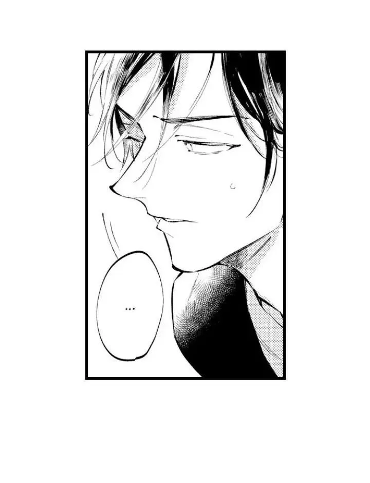 Ly Hôn Đi, Hỡi Ngài Alpha Chapter 13 Trang 14