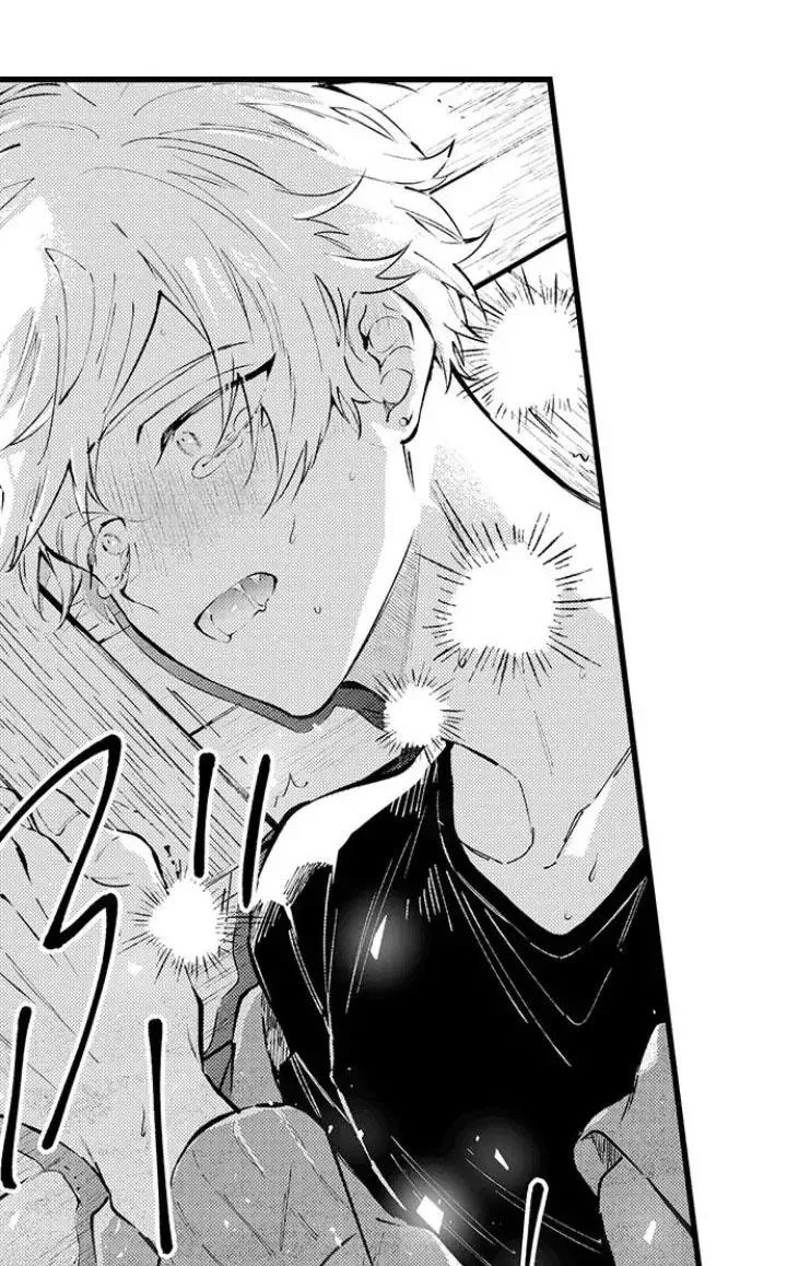 Ly Hôn Đi, Hỡi Ngài Alpha Chapter 13 Trang 21