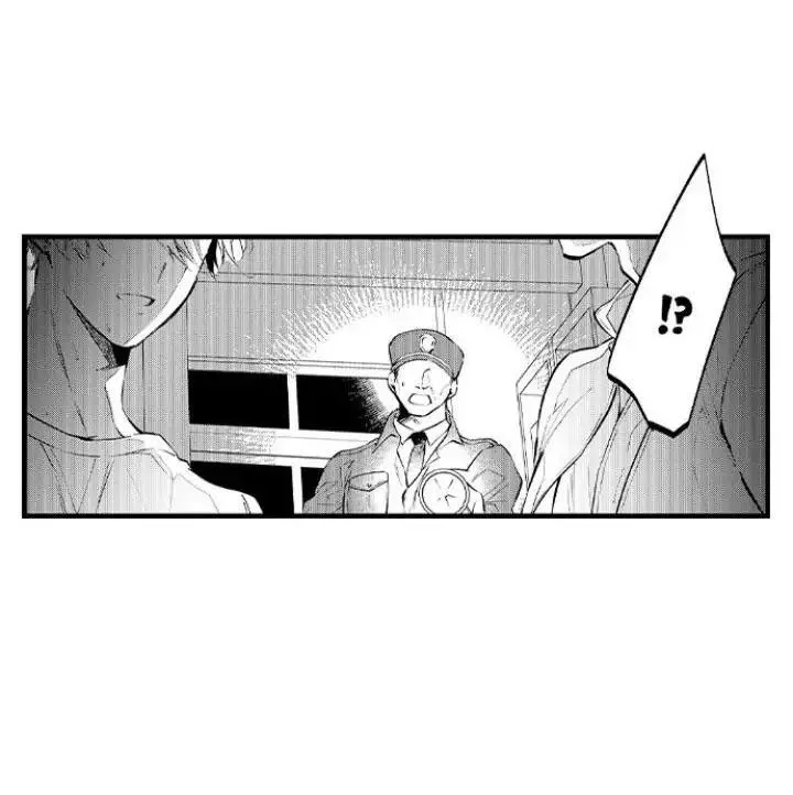 Ly Hôn Đi, Hỡi Ngài Alpha Chapter 14 Trang 6