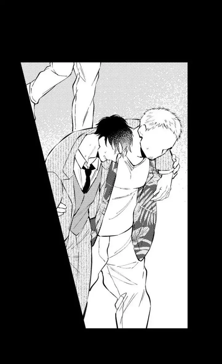 Ly Hôn Đi, Hỡi Ngài Alpha Chapter 14 Trang 16