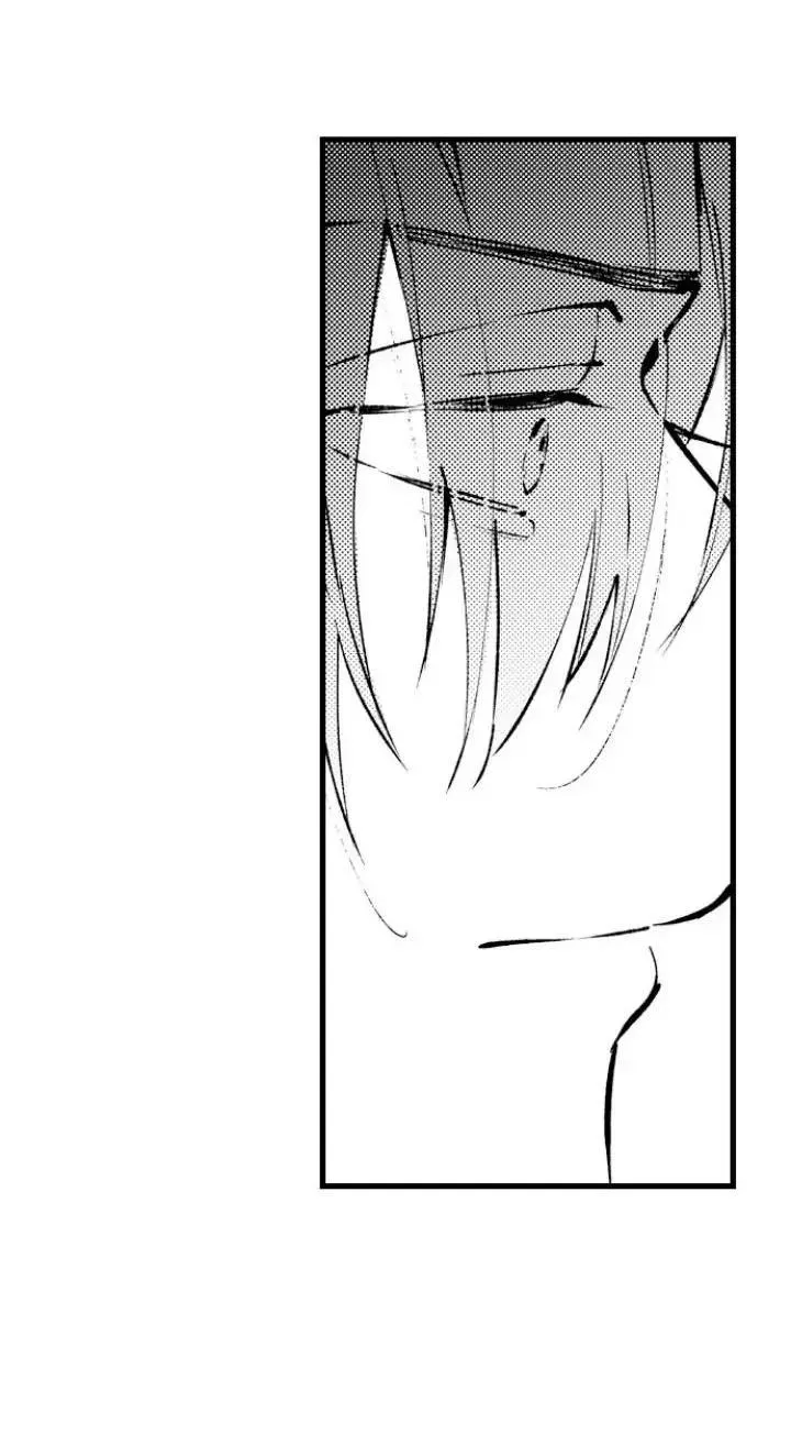 Ly Hôn Đi, Hỡi Ngài Alpha Chapter 15 Trang 3