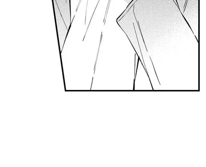 Ly Hôn Đi, Hỡi Ngài Alpha Chapter 15 Trang 17