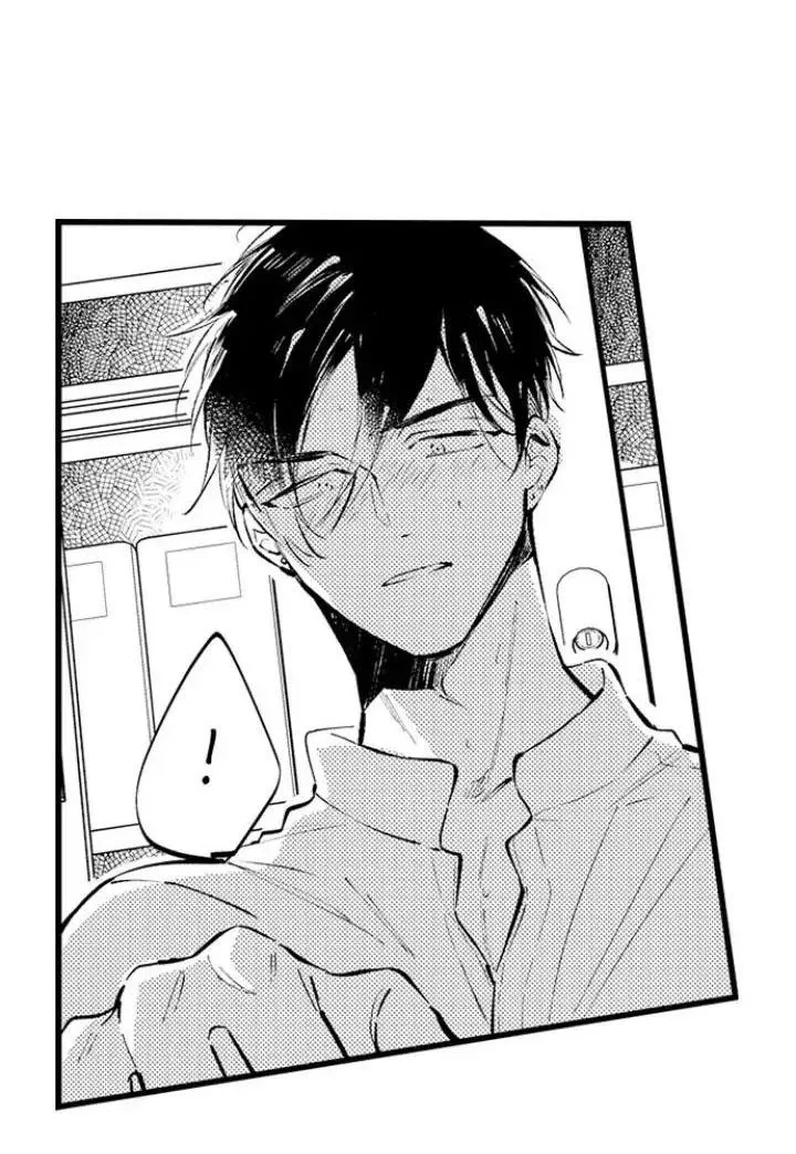 Ly Hôn Đi, Hỡi Ngài Alpha Chapter 15 Trang 18