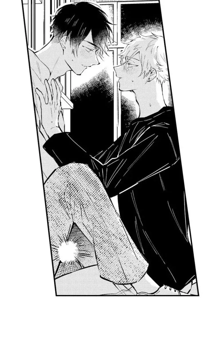 Ly Hôn Đi, Hỡi Ngài Alpha Chapter 15 Trang 22