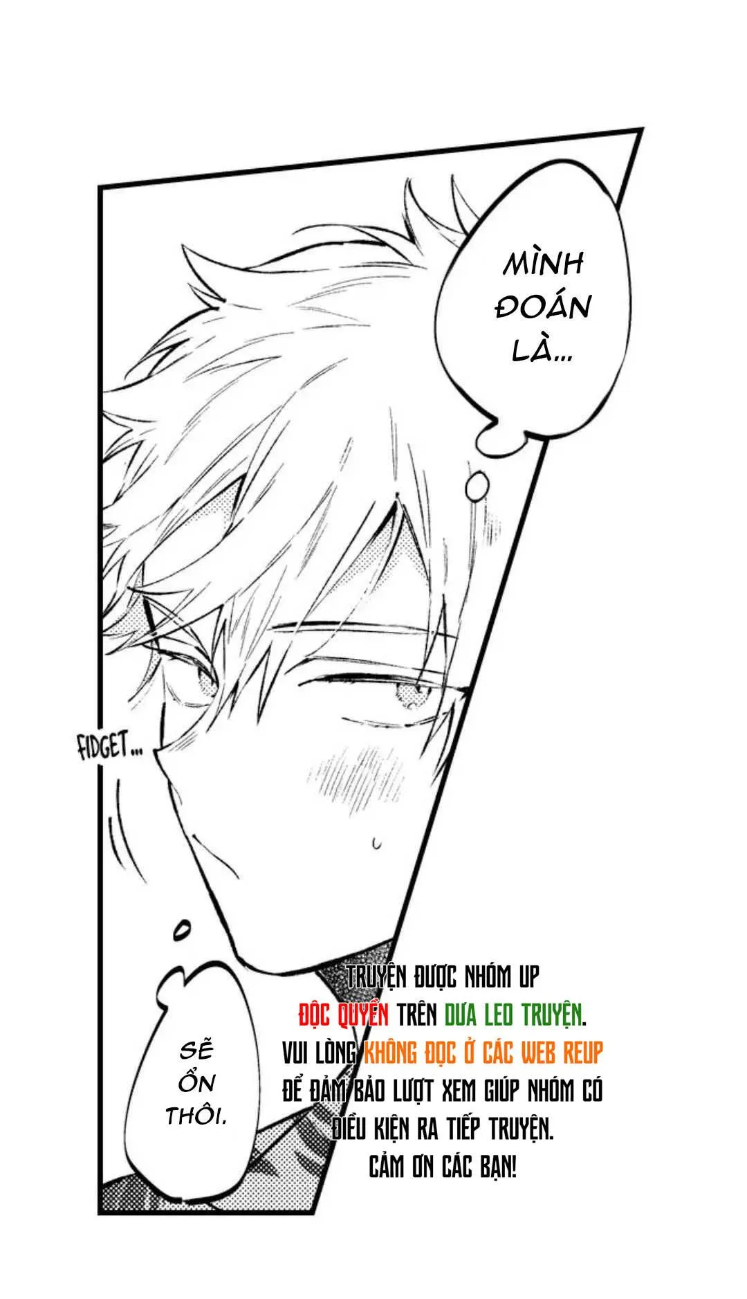 Ly Hôn Đi, Hỡi Ngài Alpha Chapter 17 Trang 5