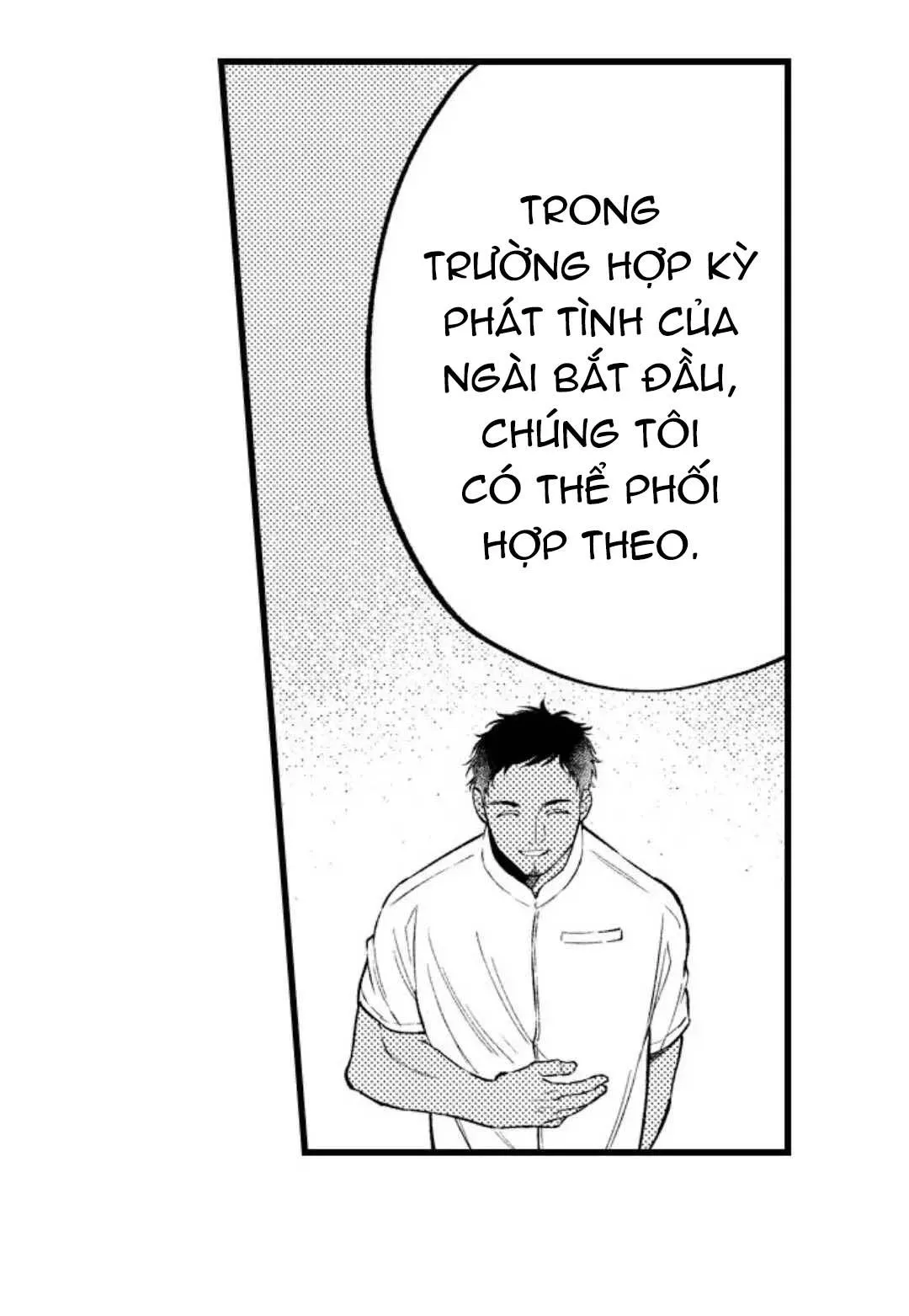 Ly Hôn Đi, Hỡi Ngài Alpha Chapter 17 Trang 19