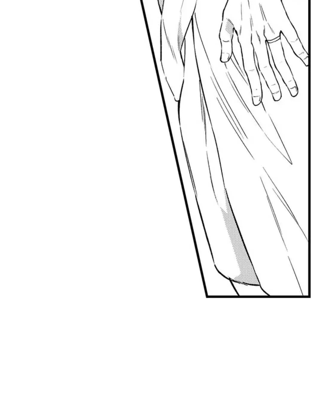 Ly Hôn Đi, Hỡi Ngài Alpha Chapter 18 Trang 19