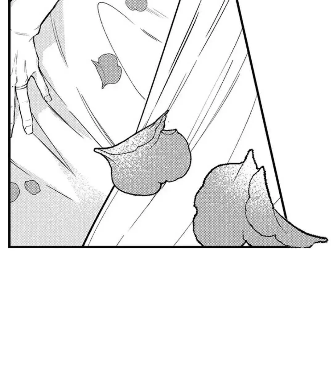 Ly Hôn Đi, Hỡi Ngài Alpha Chapter 18 Trang 23