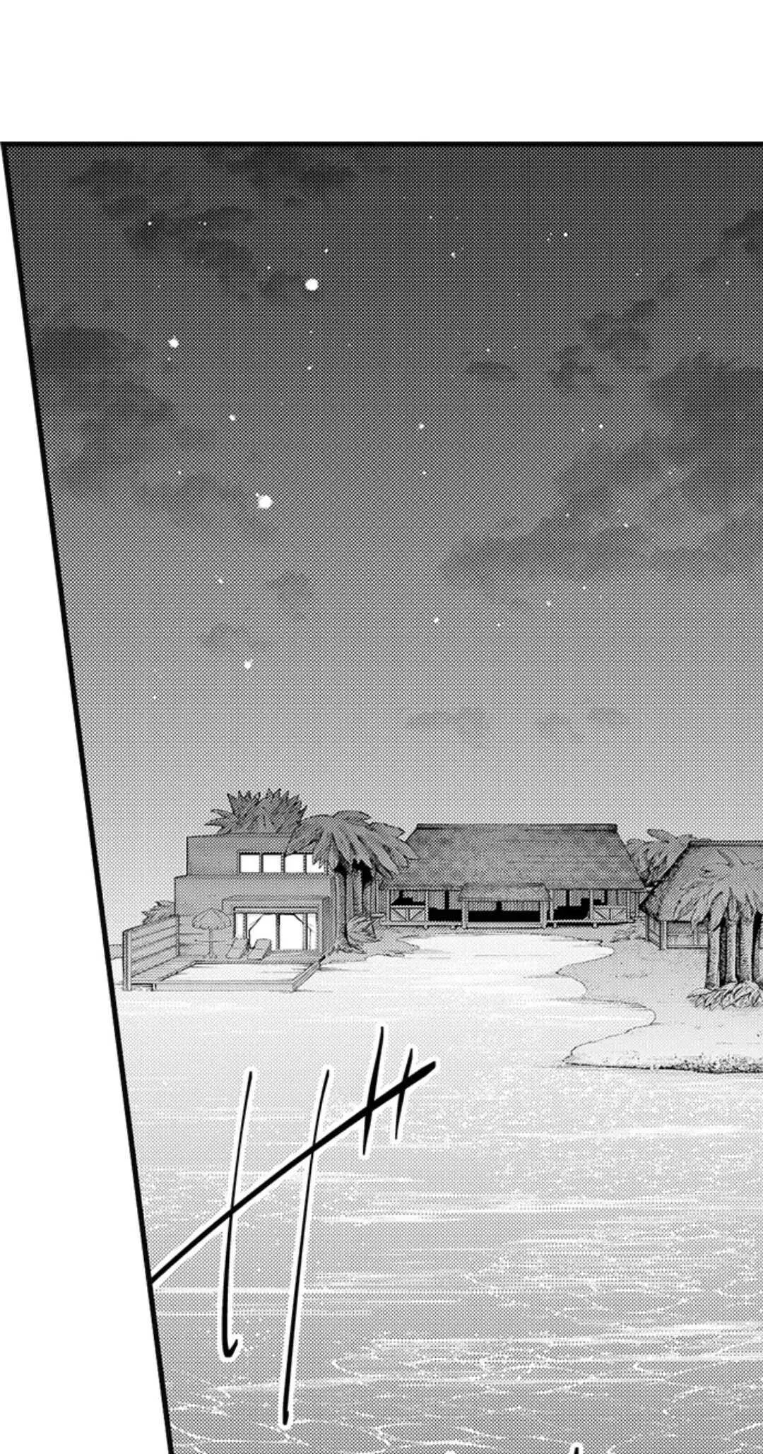 Ly Hôn Đi, Hỡi Ngài Alpha Chapter 21 Trang 15