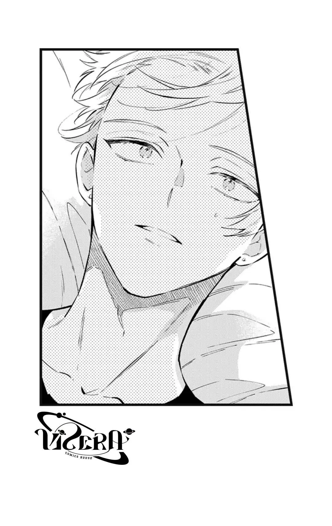 Ly Hôn Đi, Hỡi Ngài Alpha Chapter 21 Trang 21