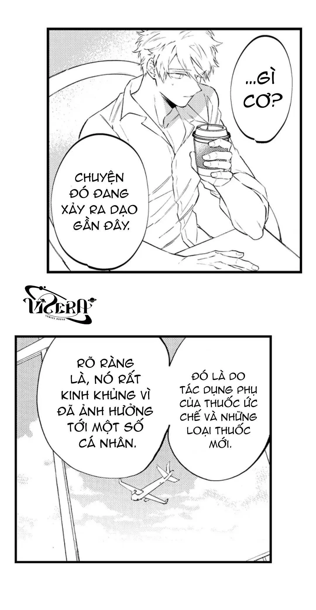 Ly Hôn Đi, Hỡi Ngài Alpha Chapter 23 Trang 7