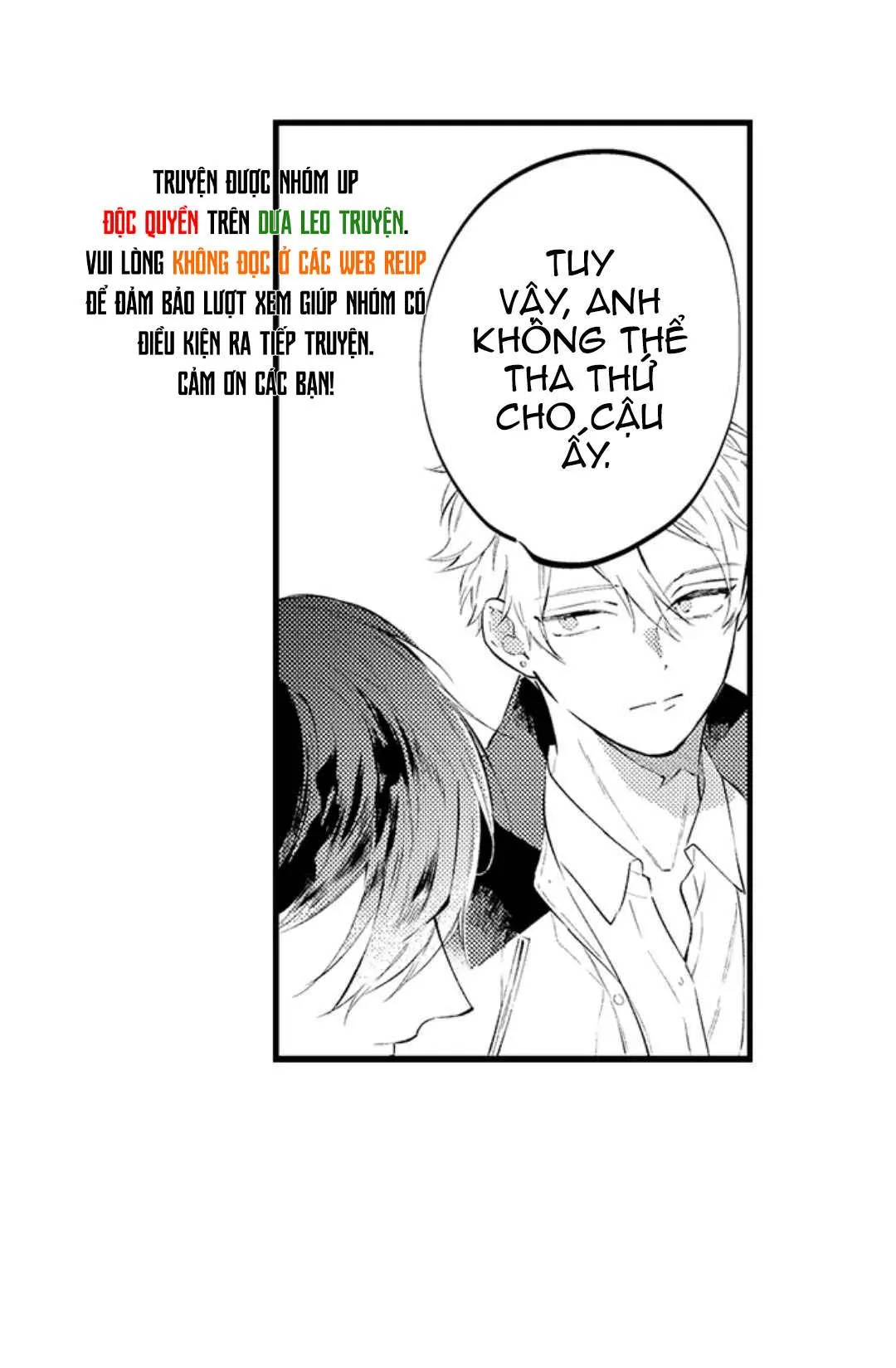 Ly Hôn Đi, Hỡi Ngài Alpha Chapter 25 Trang 15