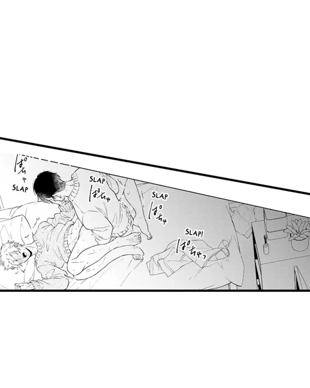 Ly Hôn Đi, Hỡi Ngài Alpha Chapter 26 Trang 8