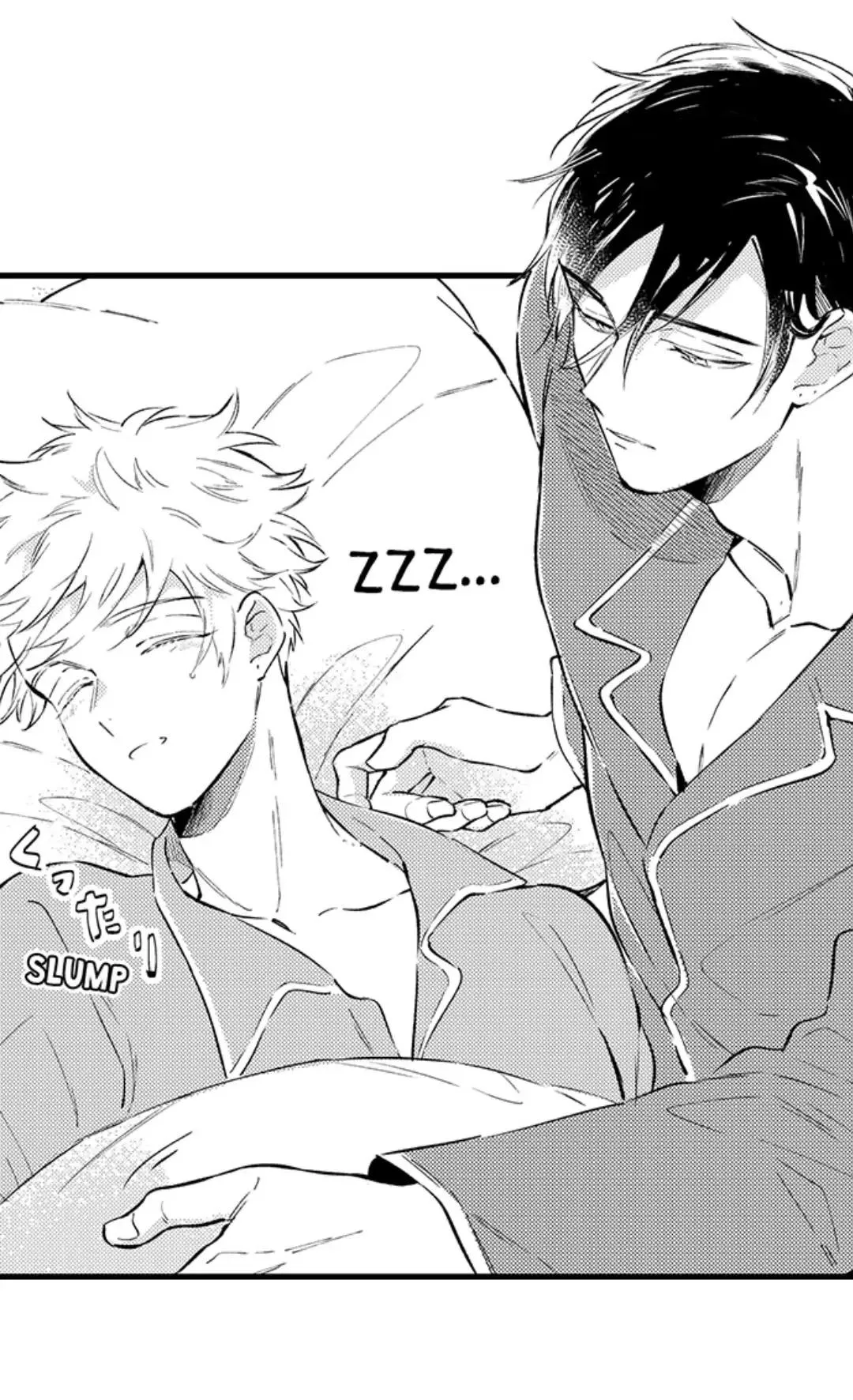 Ly Hôn Đi, Hỡi Ngài Alpha Chapter 27 Trang 5