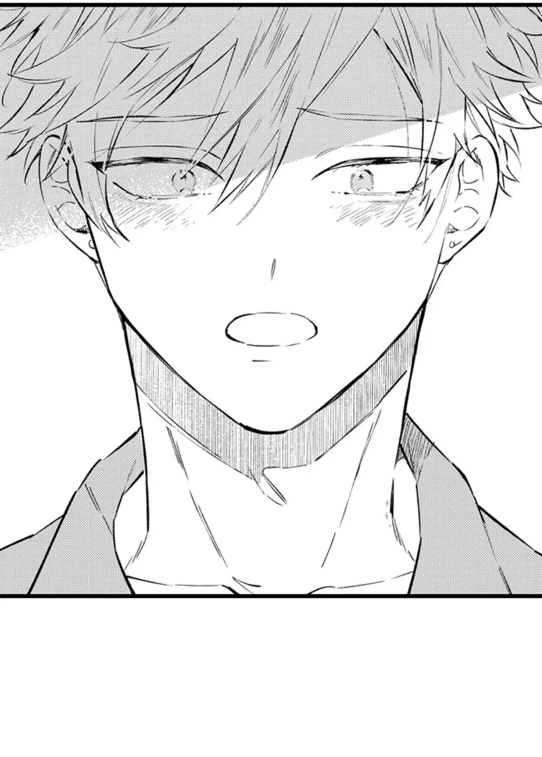 Ly Hôn Đi, Hỡi Ngài Alpha Chapter 28 Trang 6