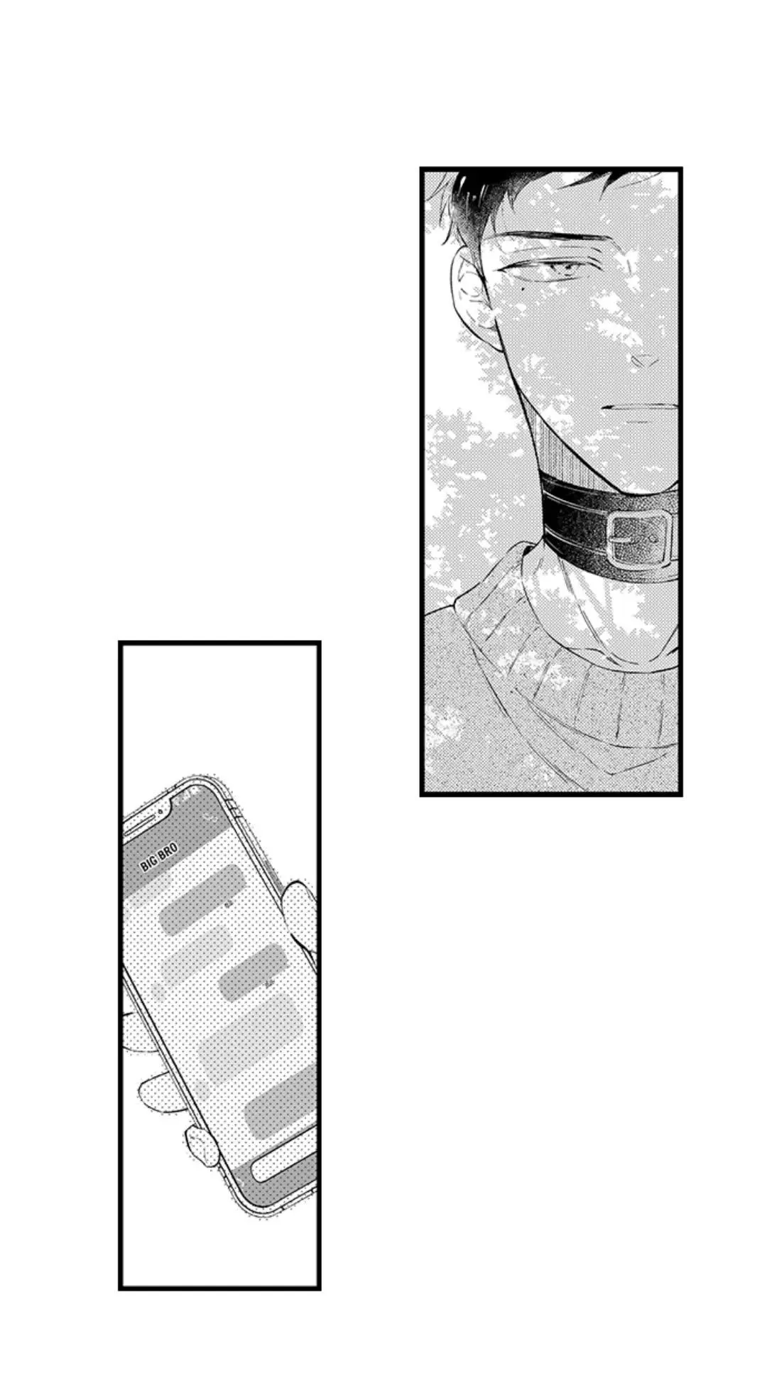 Ly Hôn Đi, Hỡi Ngài Alpha Chapter 28 Trang 24