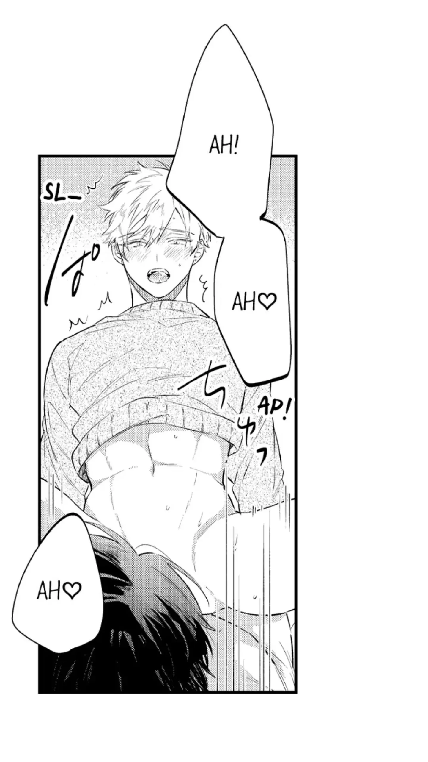 Ly Hôn Đi, Hỡi Ngài Alpha Chapter 30 Trang 19