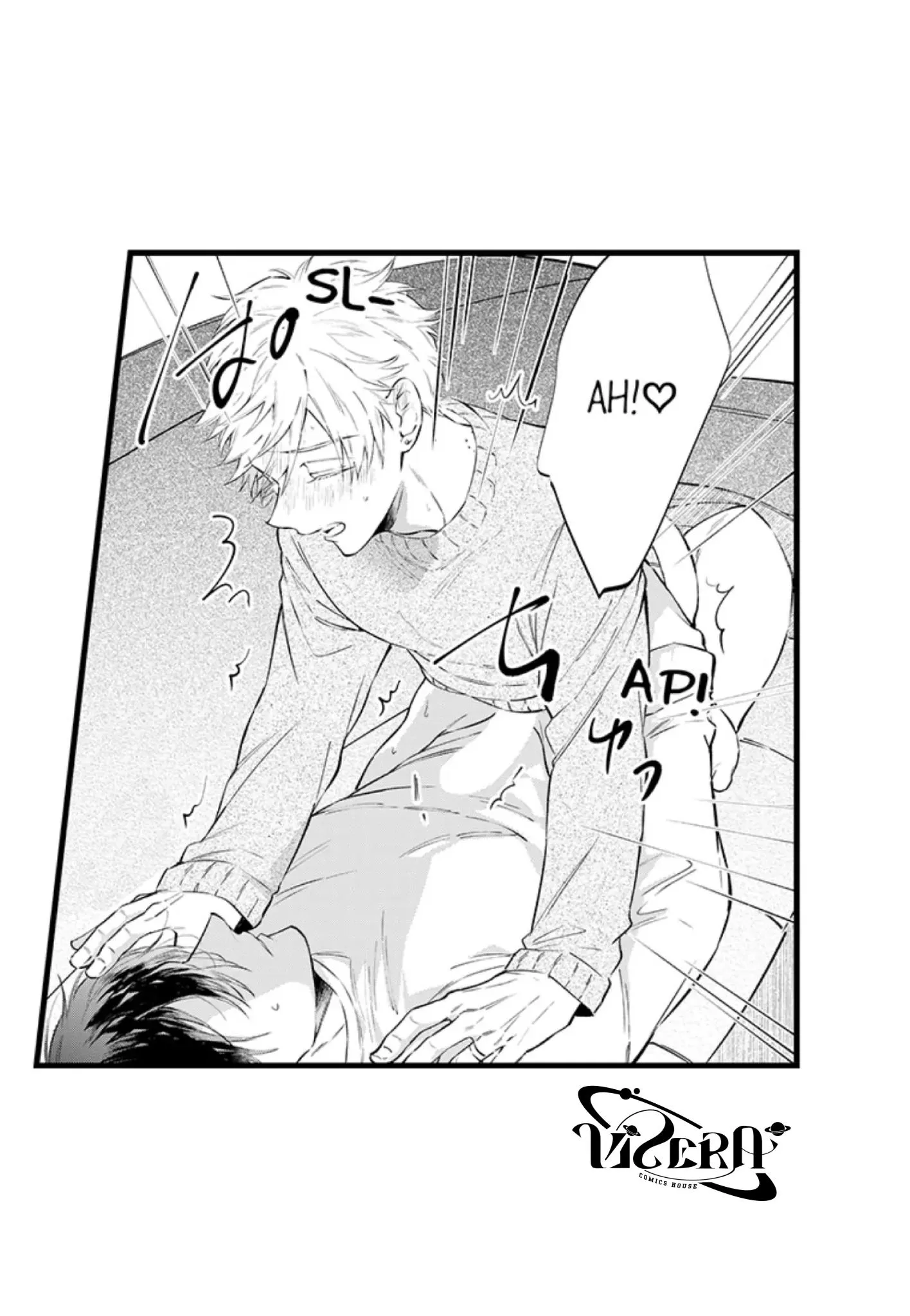 Ly Hôn Đi, Hỡi Ngài Alpha Chapter 30 Trang 22