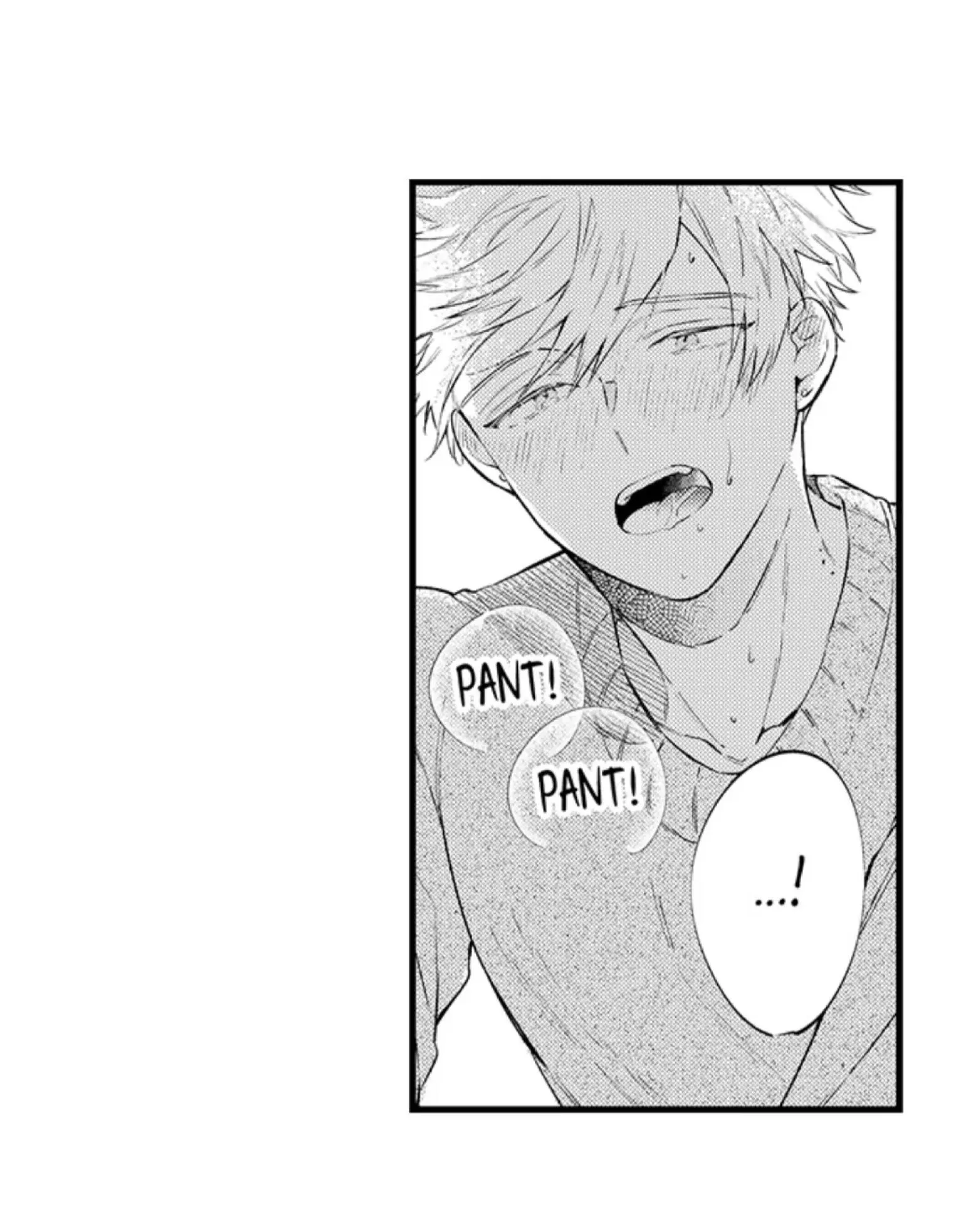 Ly Hôn Đi, Hỡi Ngài Alpha Chapter 30 Trang 24