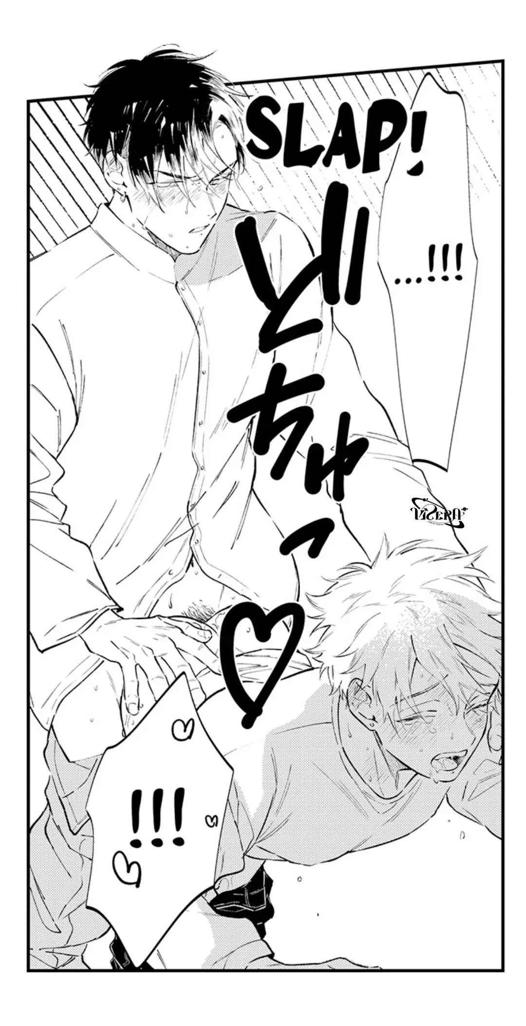 Ly Hôn Đi, Hỡi Ngài Alpha Chapter 33 Trang 22