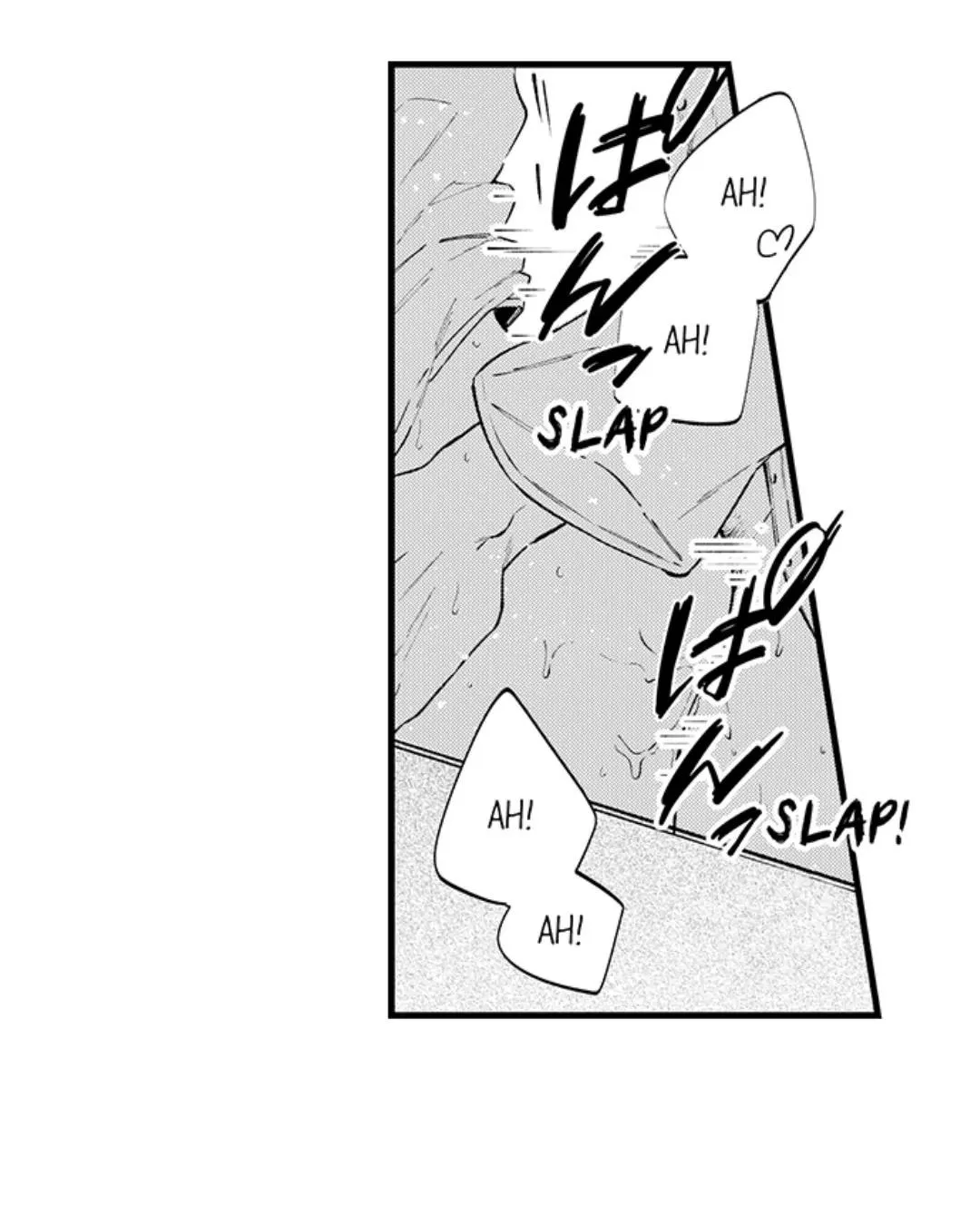 Ly Hôn Đi, Hỡi Ngài Alpha Chapter 33 Trang 25