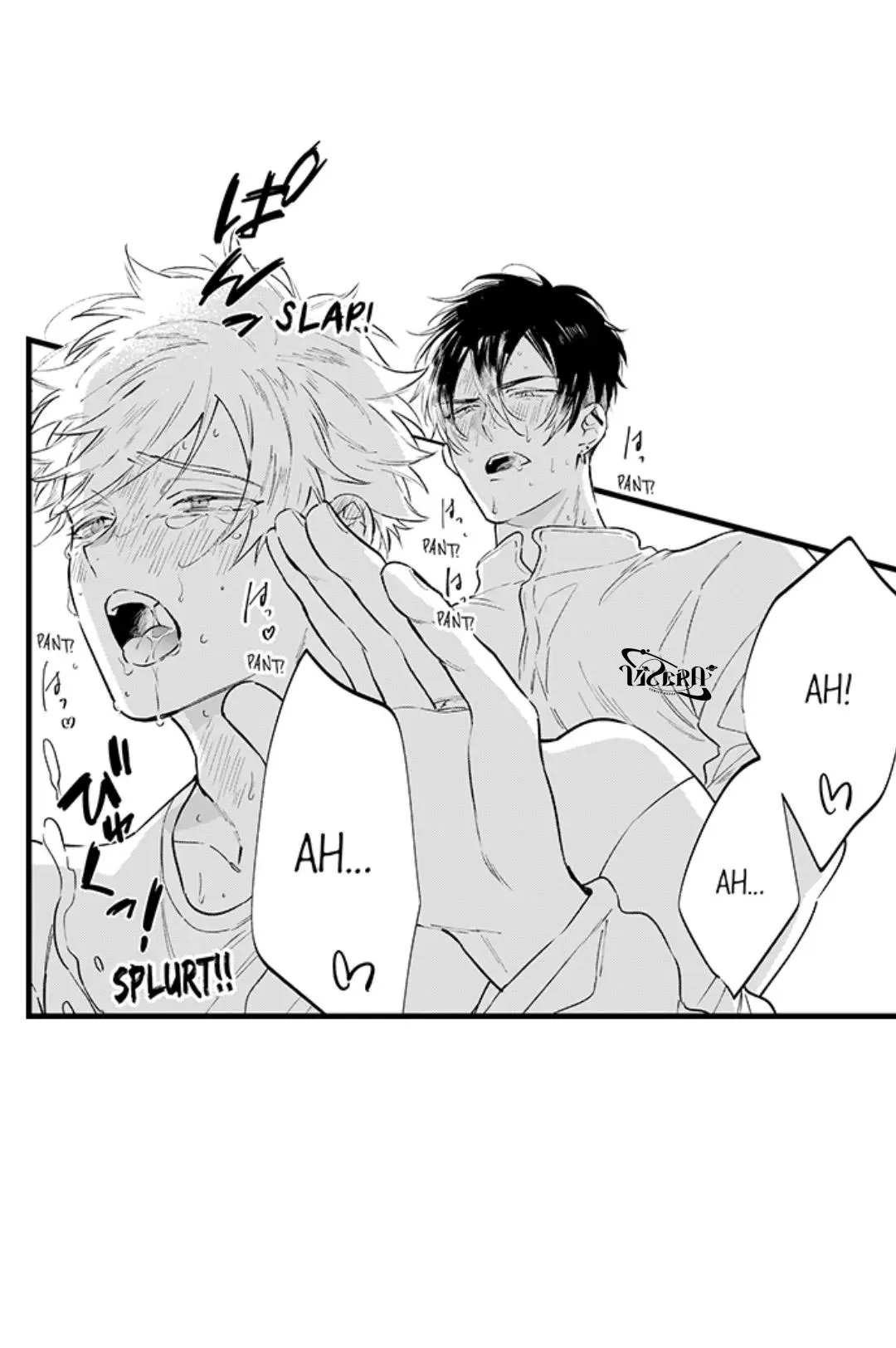 Ly Hôn Đi, Hỡi Ngài Alpha Chapter 33 Trang 26