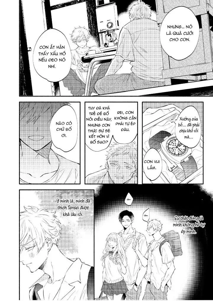 Ly Hôn Đi, Hỡi Ngài Alpha Chapter 1 Trang 18