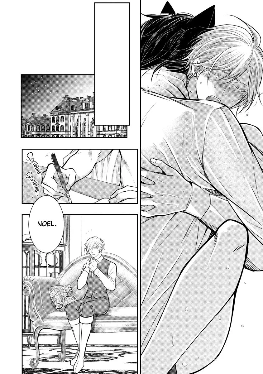 Lycan - Nô lệ cho Tử tước Sói Đen Chapter 2 Trang 39